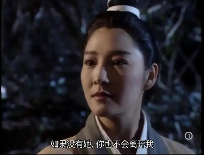20年后再看《神雕侠侣》,李莫愁的悲剧是遇人不淑还是她执念太深
