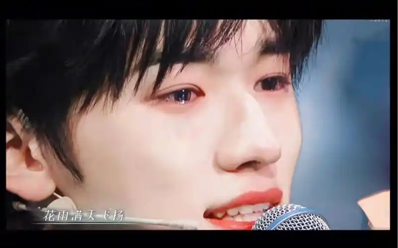 宋亚轩连哭起来也很漂亮的宝宝看到他眼泪出来心都碎了