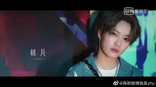 夏天;从最初的"啊～baby你就很amazing"到最后的"全球21强训练生林凡!