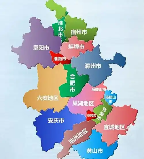 安徽省的区划调整,16个地级市之一,亳州市如何有4个区县?