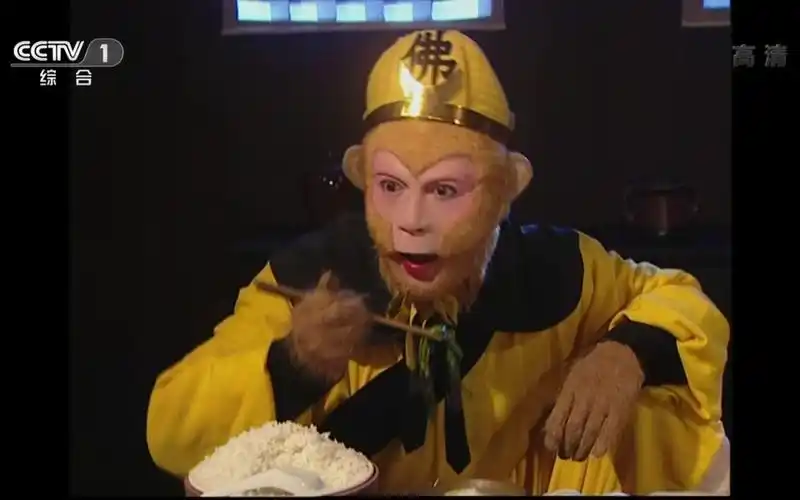 【西游记续集】9-6投宿听故事