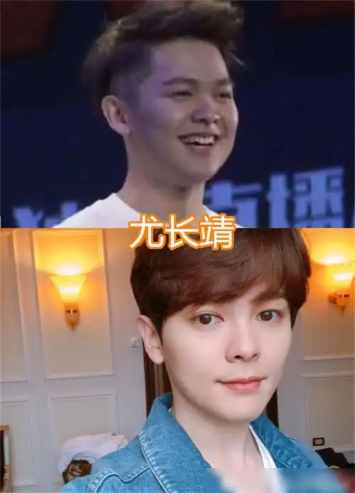 胖子都是潜力股尤长靖张艺兴还好看到李现不说了减肥去