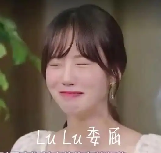 宇宙少女表情包第三弹