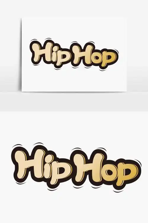及字体仅供参考 包图网提供精美好看的hip hop字体设计素材免费下载