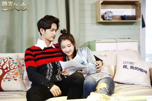 极光之恋马可关晓彤星途坎坷