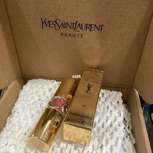 ysl抽奖中的口红收到了