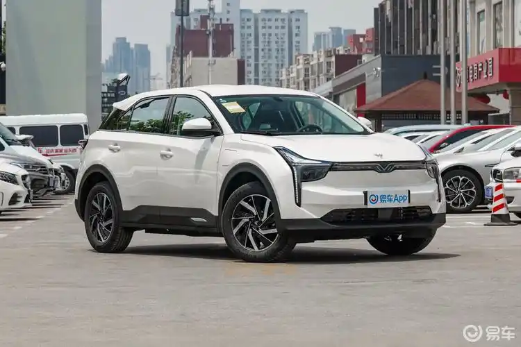 【哪吒汽车哪吒u2022款pro 400 畅行版】报价_图片_-参数_易车