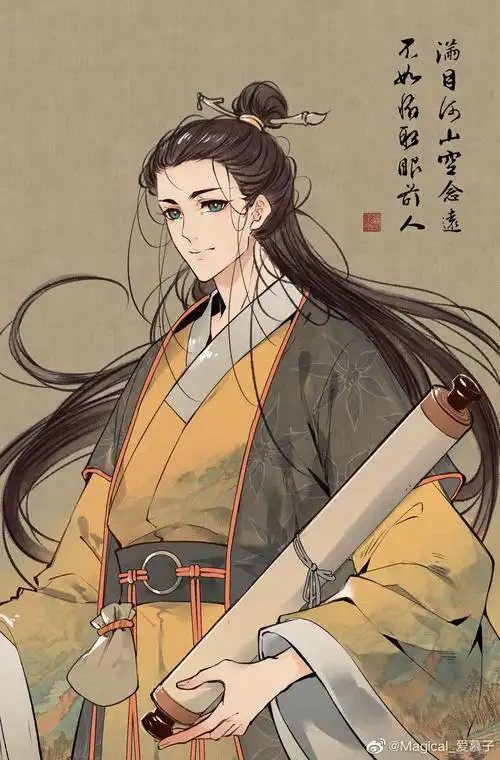 江南百景图# 文徽明 微博画师:magical_爱慕子