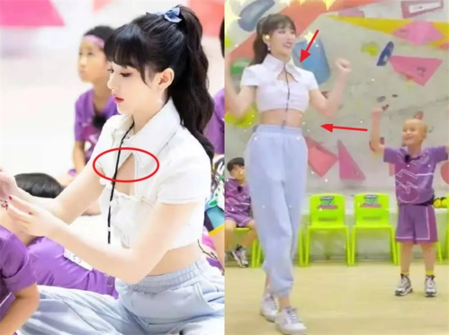 the9孔雪儿惹争议穿露脐装上儿童节目上衣设计遭网友指责