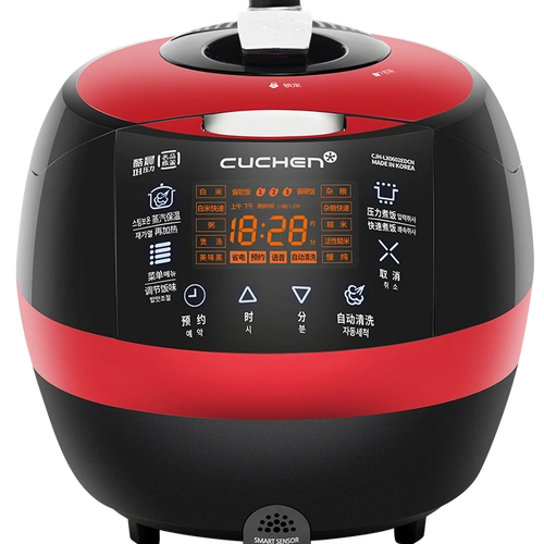 韩国cuchen大叔lx0602酷晨电饭煲原装进口ih家用电饭锅电饭煲