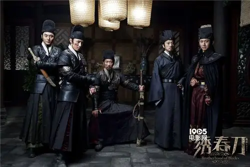 《绣春刀》曝全新热血版预告片 主题曲同步首发