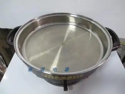 宜中电煎锅不锈钢锅体电饼铛 无涂层无油烟36#锅径做煎包煎饺烙馍