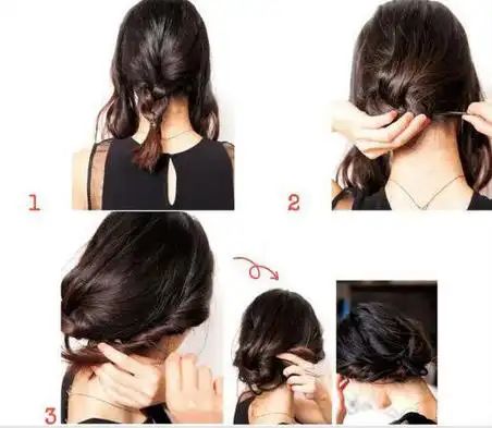 简约秀美低盘发教程图解