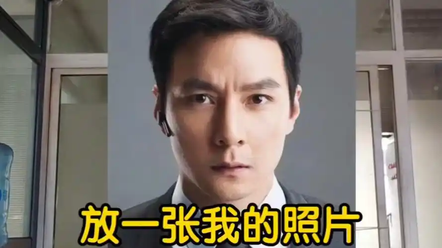 00后美术生,不装了,我是吴彦祖我摊牌了