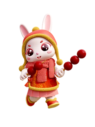 3d立体免抠可爱卡通动物兔子形象兔年新年