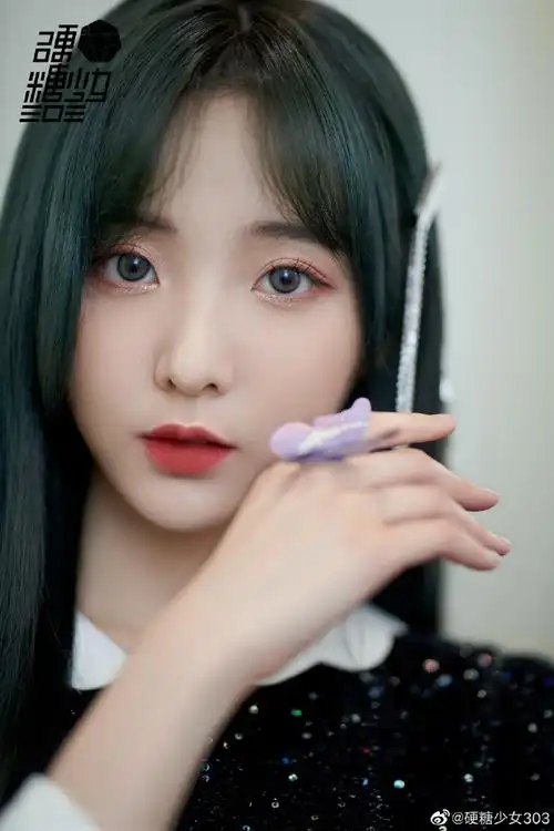 硬糖少女303超话96#郑乃馨梦幻闪钻套装#闪钻套装展现夏日活力78