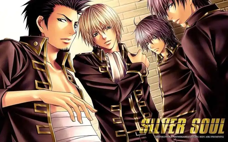 动漫帅哥银魂高清壁纸大图