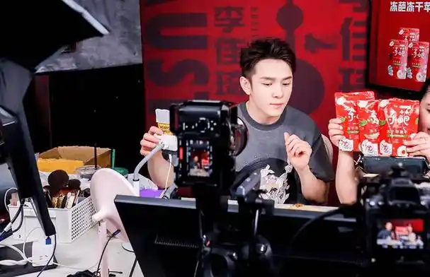 烟火气中的人间温情——李佳琦直播间的日常点滴_生活_消费者_商品