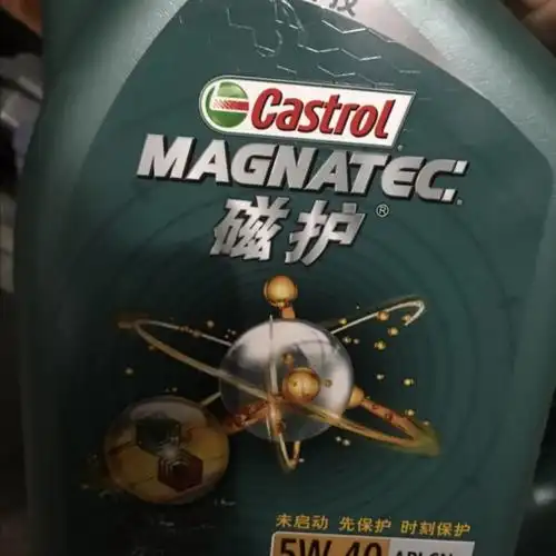 > (新)嘉实多(castrol) 磁护5w-40 全 合成机油 api sn级 4l/瓶商品
