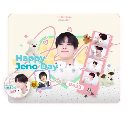 李帝努0423生日快乐