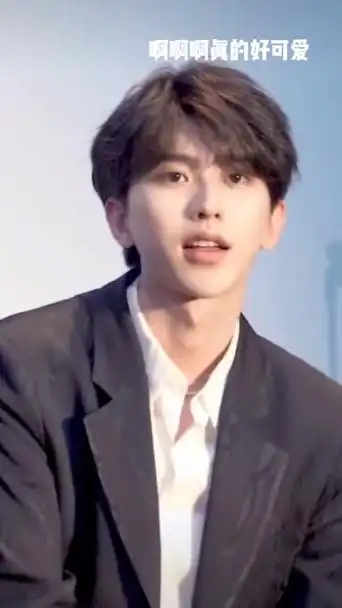 收到一条私信:请问你真的是蔡徐坤老婆吗 视频素材来源于vb@蔡徐坤