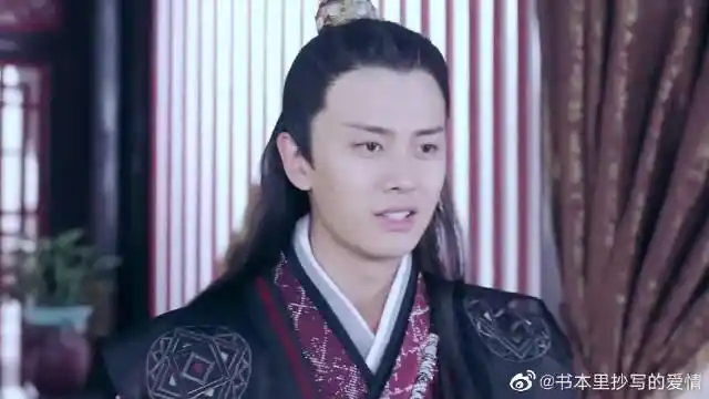 书本里抄写的爱情