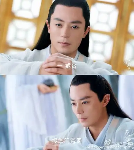 花千骨 白子画 霍建华