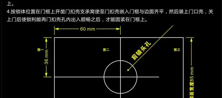 外装老式防盗门锁 室内牛头机械锁 一字片锁556锁