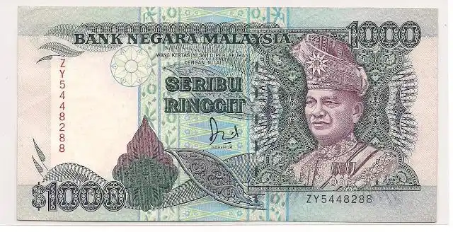 2 2011-10-19 马来西亚1000现在可以兑换人民币吗 2 2014-02-08 1000