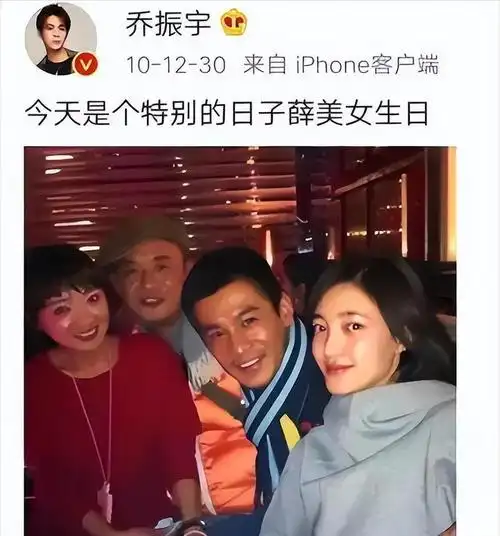 心疼王丽坤!与前男友同居八年无果分手,前夫竟然还是诈骗犯!