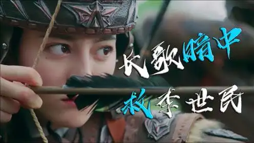 速看《长歌行》第21集:乐嫣与小五相依为命,长歌暗中救李世民