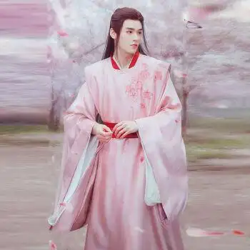 韩集墨山河令阿絮温客行影视古装周子舒古风古装汉服服温大善人同款