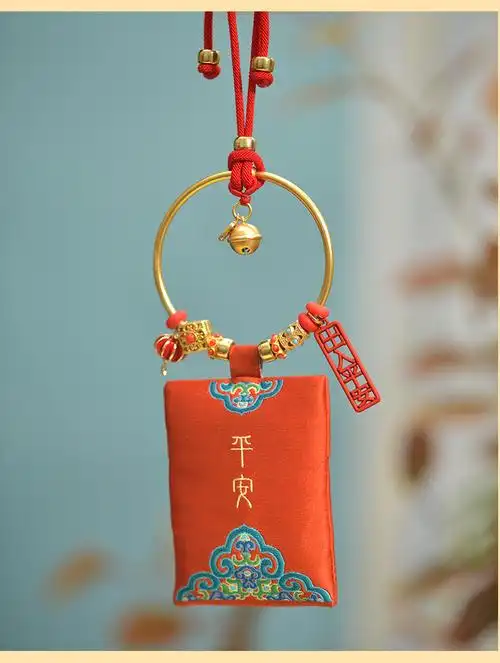 后视镜香囊车内吊饰出入2021新款挂饰女 【平安】福包-流苏款【图片