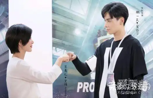 亲爱的热爱的播出时间介绍每周一至周五和周天更新两集