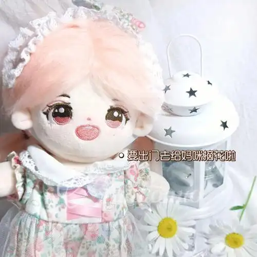 崔雪莉棉花娃娃