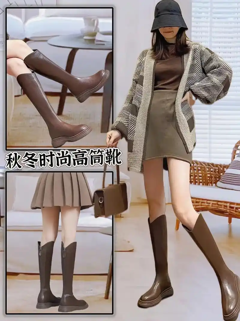 好穿过膝长筒靴 - 抖音