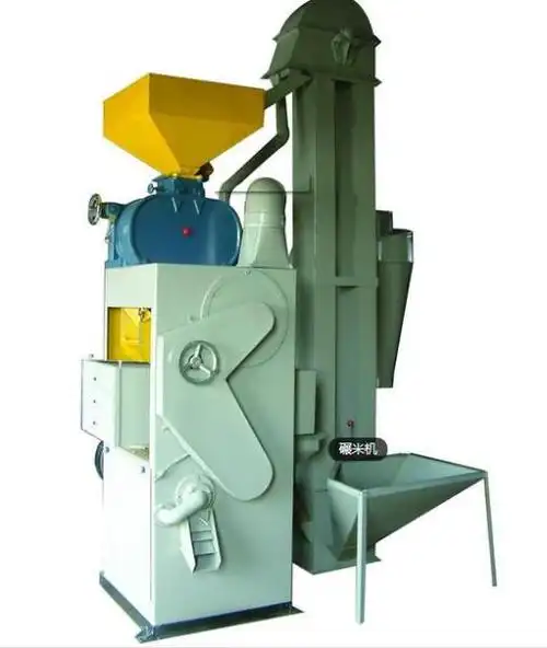 一台碾米机4/1小时碾米5/2吨,一小时碾米多少吨