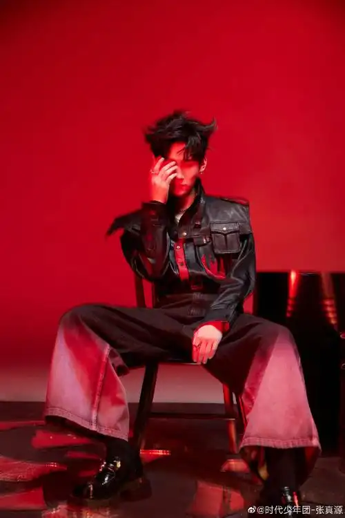 张真源新歌爆炸三连音