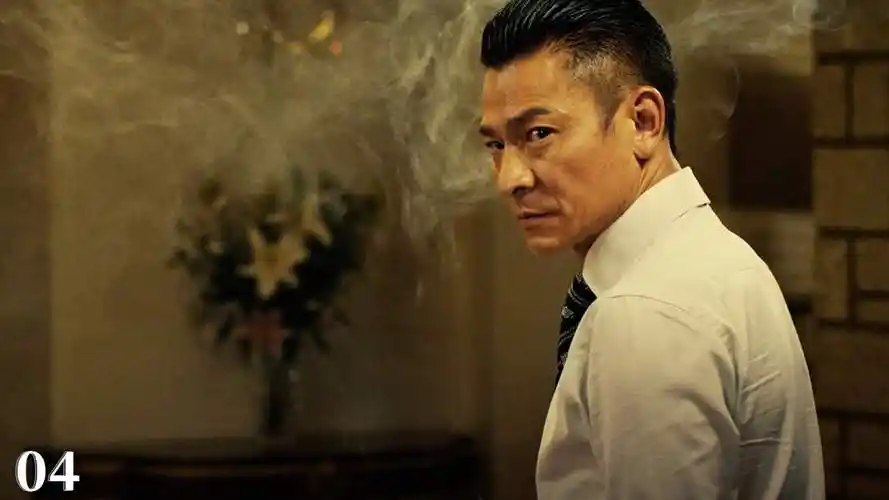 警匪结义!刘德华成为最强领袖,黑白两道强强联手