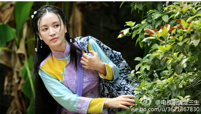 ">沈凌雪是电视剧《 a target="_blank" href="/item/情定三生/79306"