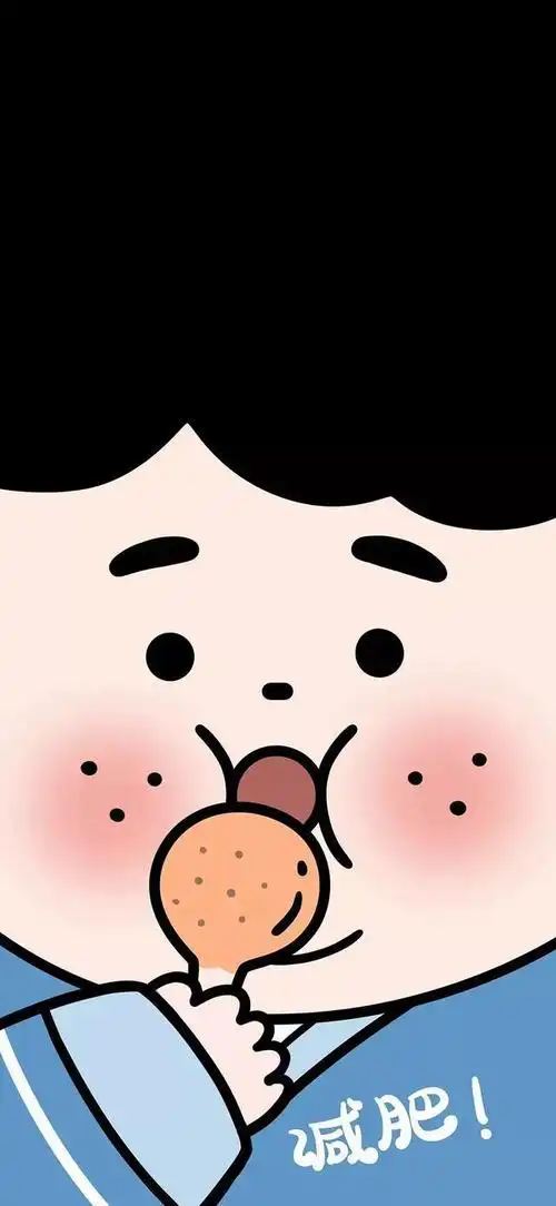 一组有趣的情侣壁纸520节日快乐呀