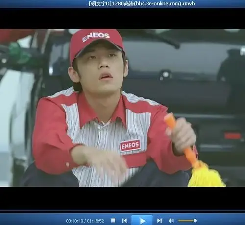 大神帮我截取下音乐(头文字d加油站音乐)送全分