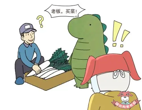 疫情期间买菜万一沾有病毒该怎么办