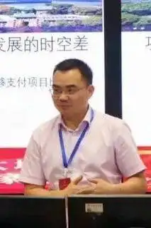 会议概览丨第二届中国县域治理与共建共治共享论坛圆满举办