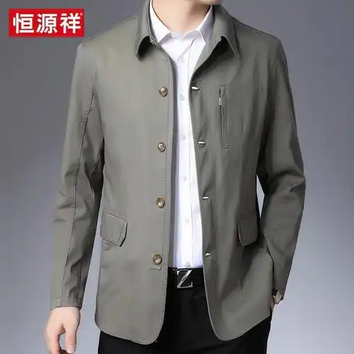 恒源祥夹克男春秋纯棉短款风衣商务休闲中年爸爸男士秋装上衣外套