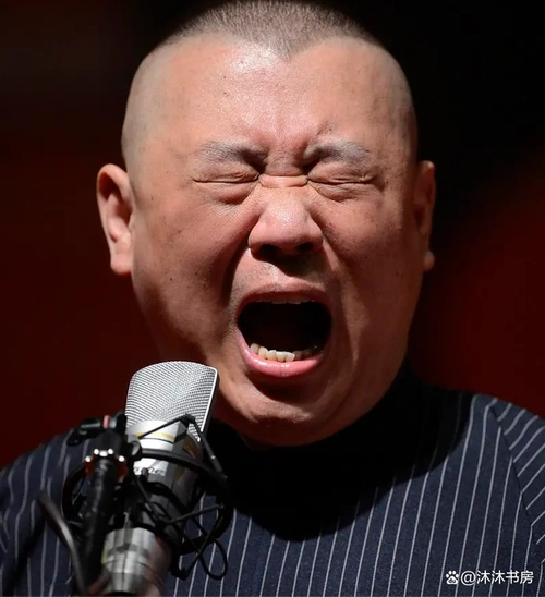 徒弟屡次"惹事儿",郭德纲,究竟还能撑多久?