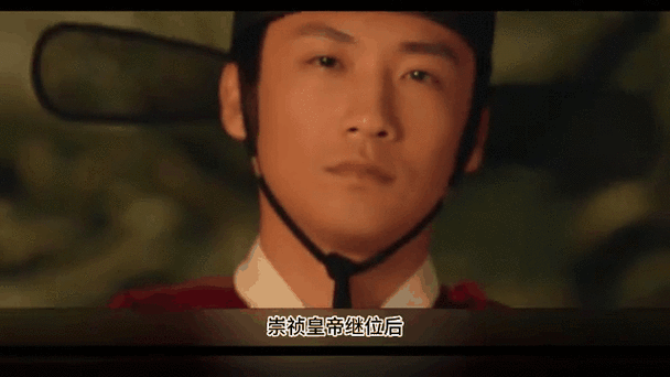 解析新武侠经典《绣春刀》