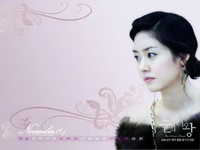 雪之女王 全部图片 - mtime时光网