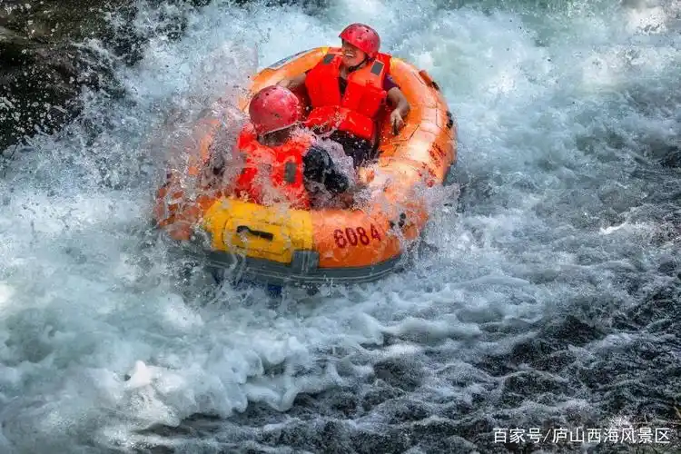 庐山西海我们开漂庆建党