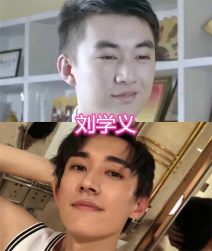 接下来的这个是刘学义,是最近在琉璃这个剧里面有精彩出演的男生,虽然